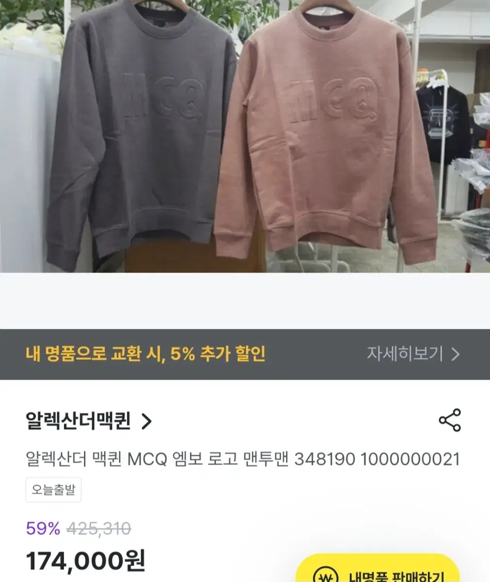 thumbnail-11